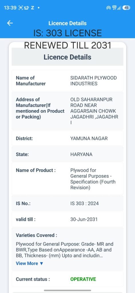 PARAMOUNT: ULTRA GURJAN